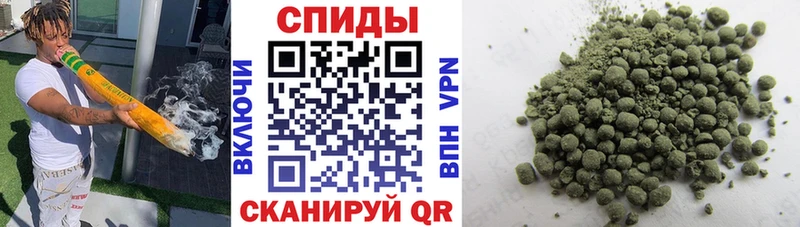 Купить  Бийск  Бутират бутик 