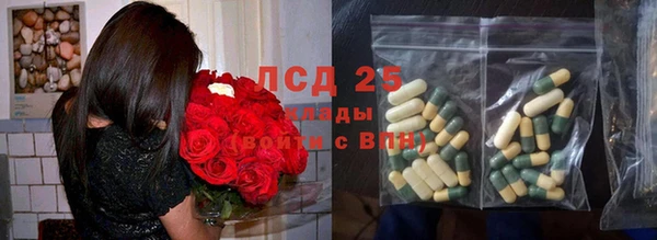 MDMA Premium VHQ Дмитровск