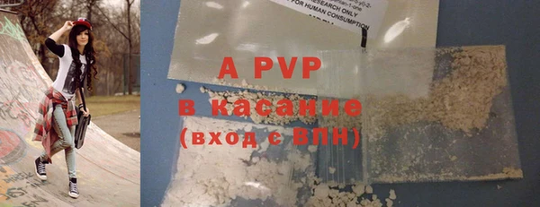 MDMA Premium VHQ Дмитровск