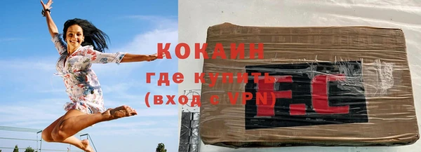 MDMA Premium VHQ Дмитровск