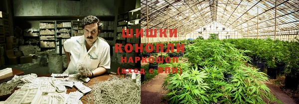 MDMA Premium VHQ Дмитровск