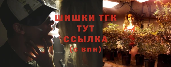 скорость mdpv Дмитриев