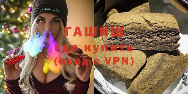 MDMA Premium VHQ Дмитровск