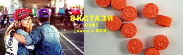 бутик Дмитров