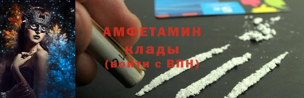 скорость mdpv Дмитриев