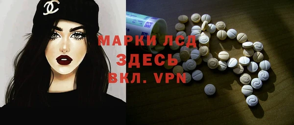 MDMA Premium VHQ Дмитровск