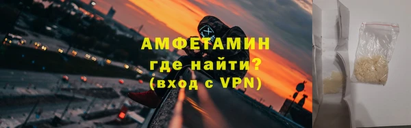 скорость mdpv Дмитриев