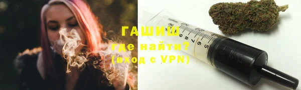 MDMA Premium VHQ Дмитровск
