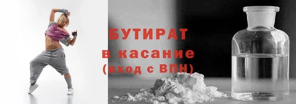 скорость mdpv Дмитриев