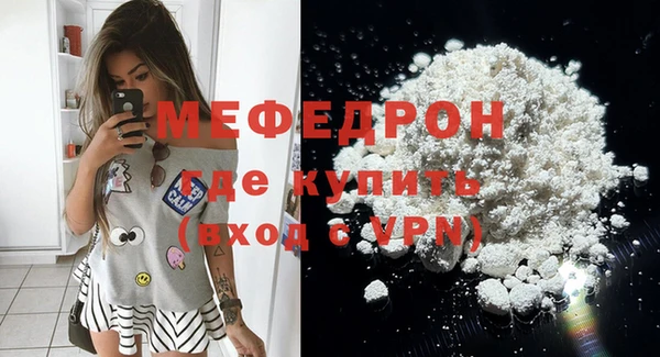 бутик Дмитров