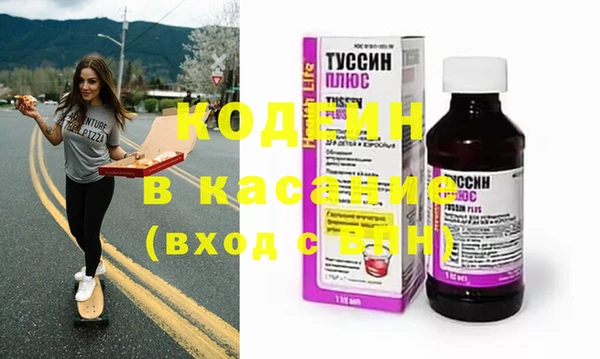 бутик Дмитров