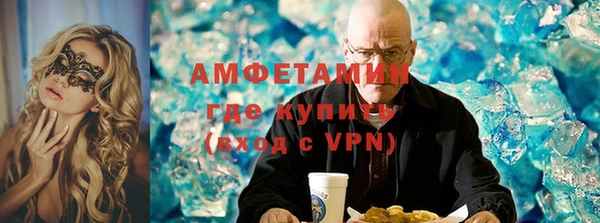 скорость mdpv Дмитриев