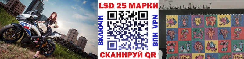 Купить закладки  Бийск  Марки NBOMe 1,5мг 